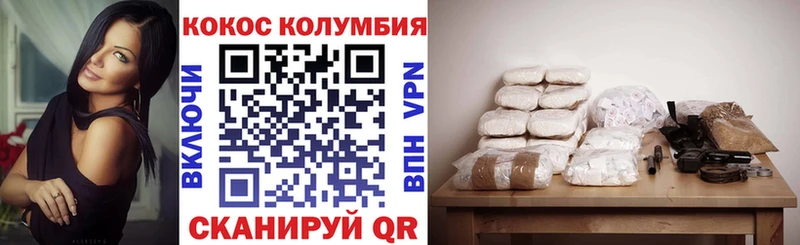 Виды наркотиков купить Барнаул Канабис Галлюциногенные грибы Меф мяу мяу