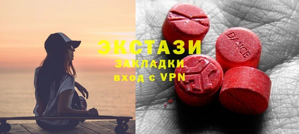 дмт Нефтекумск