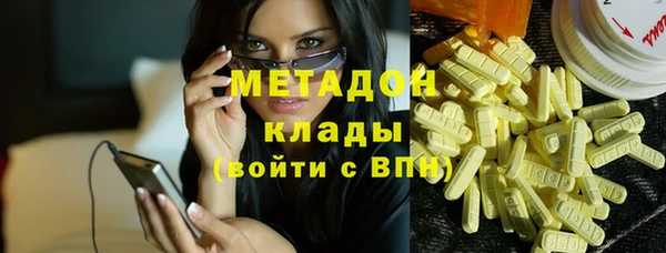 гашиш Апатиты