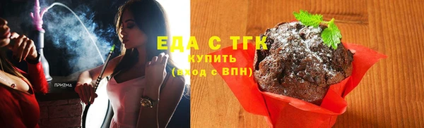 ECSTASY Нея