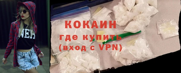 ECSTASY Нея