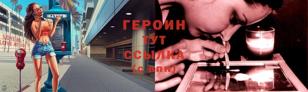 apvp Абдулино