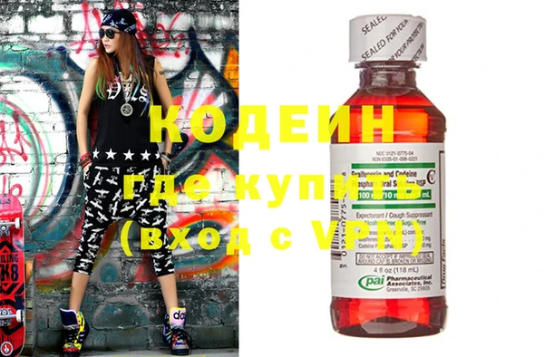 ECSTASY Нея
