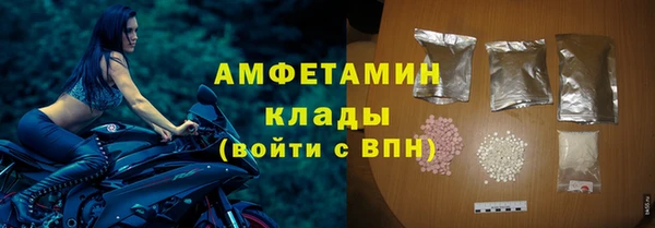 ECSTASY Нея