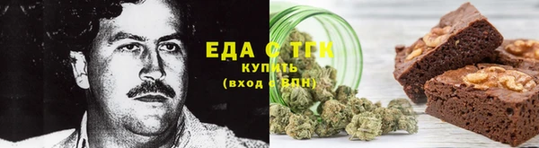 ECSTASY Нея