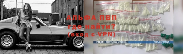 MDMA Premium VHQ Нефтегорск