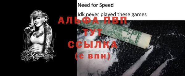 дмт Нефтекумск