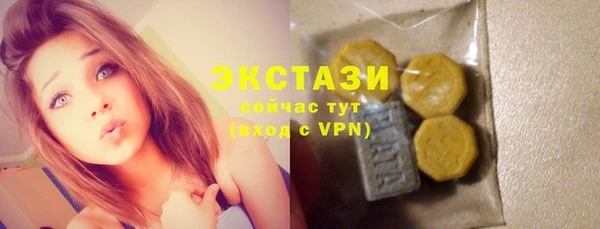 дмт Нефтекумск