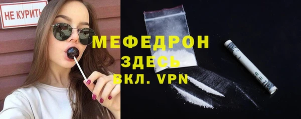 дмт Нефтекумск