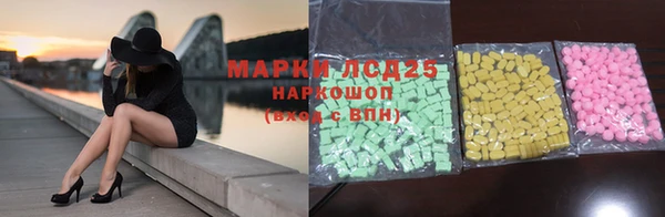 MDMA Premium VHQ Нефтегорск