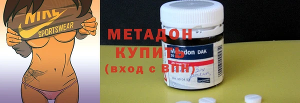 ECSTASY Нея