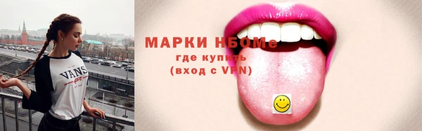 гашиш Апатиты