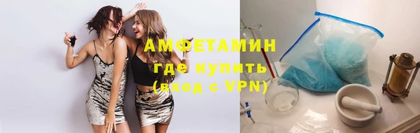 дмт Нефтекумск