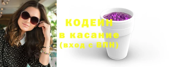 дмт Нефтекумск