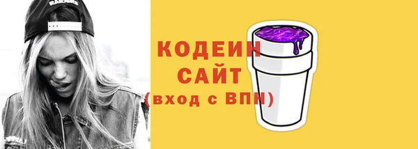 дмт Нефтекумск