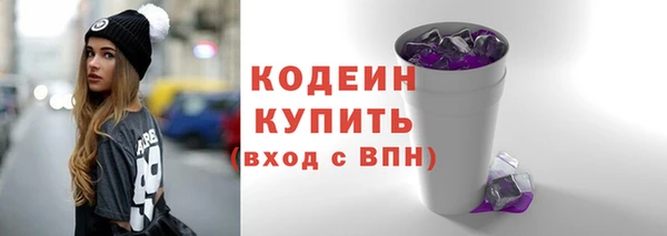 MDMA Premium VHQ Нефтегорск