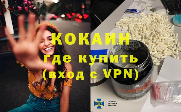 ECSTASY Нея