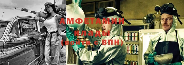 дмт Нефтекумск