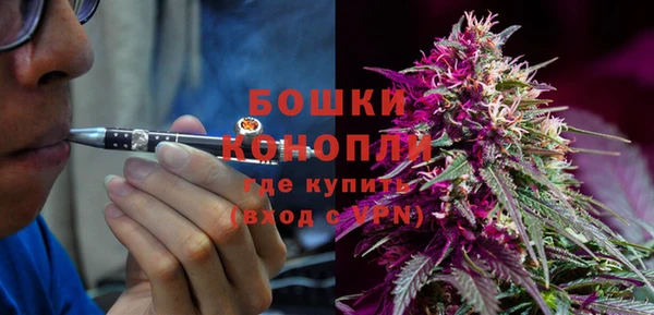 MDMA Premium VHQ Нефтегорск