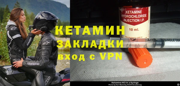 дмт Нефтекумск