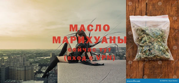 ECSTASY Нея