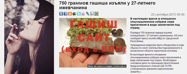 ECSTASY Нея