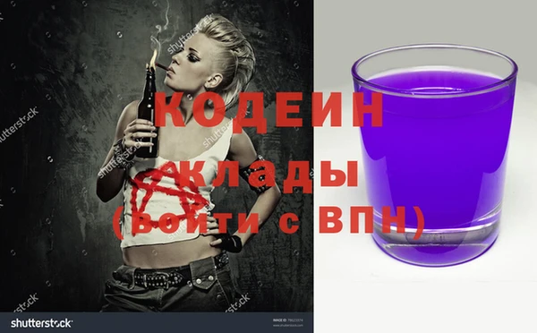 MDMA Premium VHQ Нефтегорск
