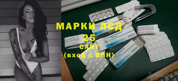MDMA Premium VHQ Нефтегорск