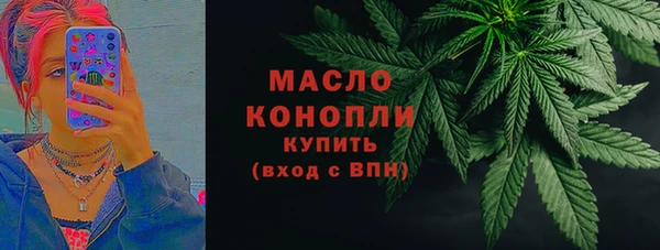 MDMA Premium VHQ Нефтегорск