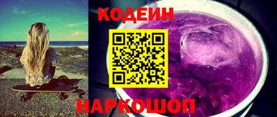 ГАЛЛЮЦИНОГЕННЫЕ ГРИБЫ Аргун