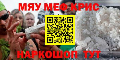 ГАЛЛЮЦИНОГЕННЫЕ ГРИБЫ Аргун