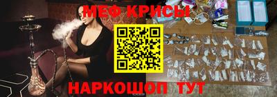 MDMA Апрелевка