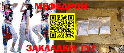 MDMA Апрелевка