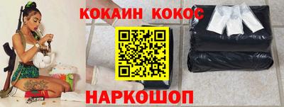сатива Абакан