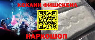 прущая мука Апшеронск