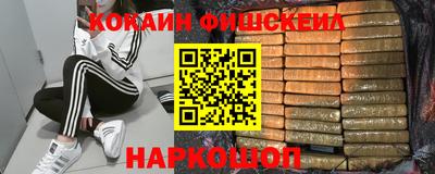 хмурый Апрелевка