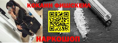 хмурый Апрелевка