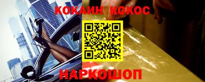 a pvp Апшеронск