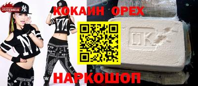 MDMA Апрелевка