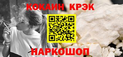 ГАЛЛЮЦИНОГЕННЫЕ ГРИБЫ Аргун