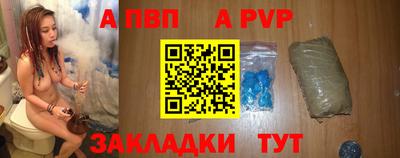 ГАЛЛЮЦИНОГЕННЫЕ ГРИБЫ Аргун