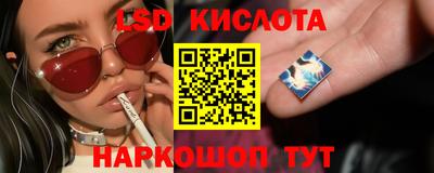 MDMA Апрелевка