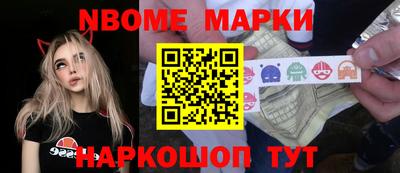 a pvp Апшеронск