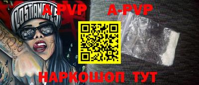 ГАЛЛЮЦИНОГЕННЫЕ ГРИБЫ Аргун