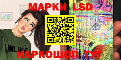 хмурый Апрелевка