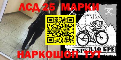 прущая мука Апшеронск