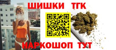 ГАЛЛЮЦИНОГЕННЫЕ ГРИБЫ Аргун