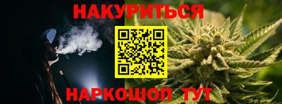 a pvp Апшеронск