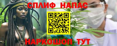 хмурый Апрелевка