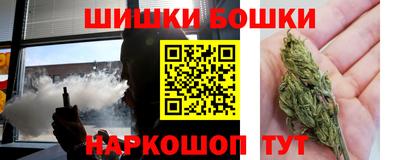 ГАЛЛЮЦИНОГЕННЫЕ ГРИБЫ Аргун